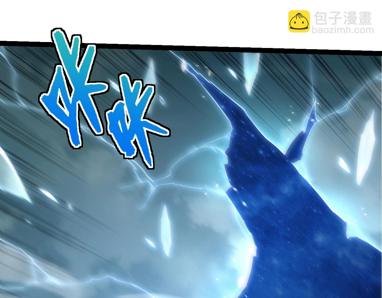 從大樹開始的進化 - 第304話 真身降臨(1/3) - 5