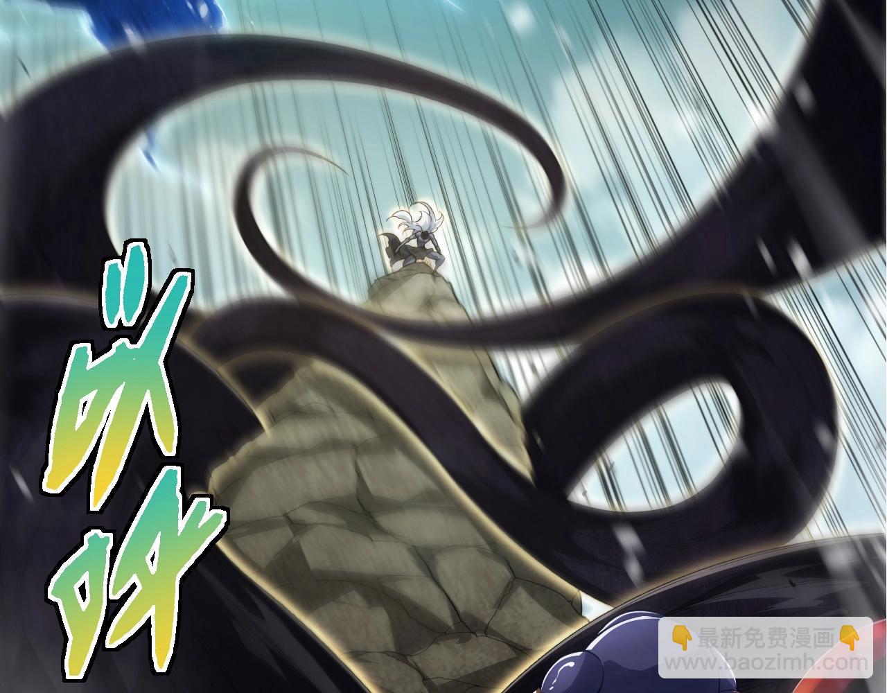 從大樹開始的進化 - 第304話 真身降臨(1/3) - 7