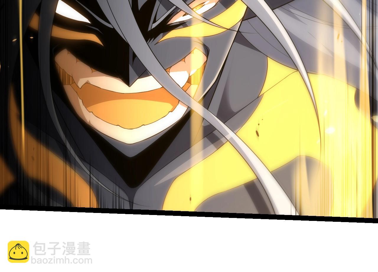 從大樹開始的進化 - 第304話 真身降臨(2/3) - 8