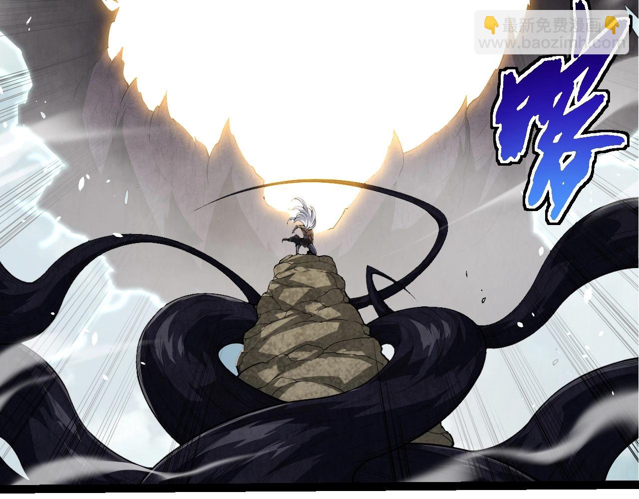 從大樹開始的進化 - 第304話 真身降臨(2/3) - 2