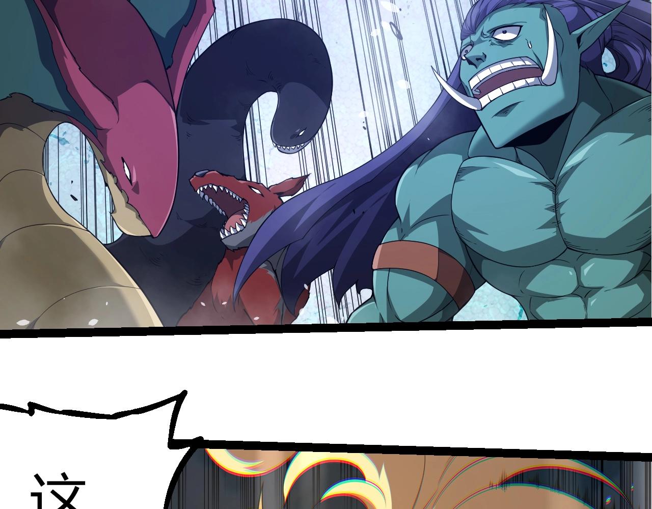 從大樹開始的進化 - 第304話 真身降臨(2/3) - 4