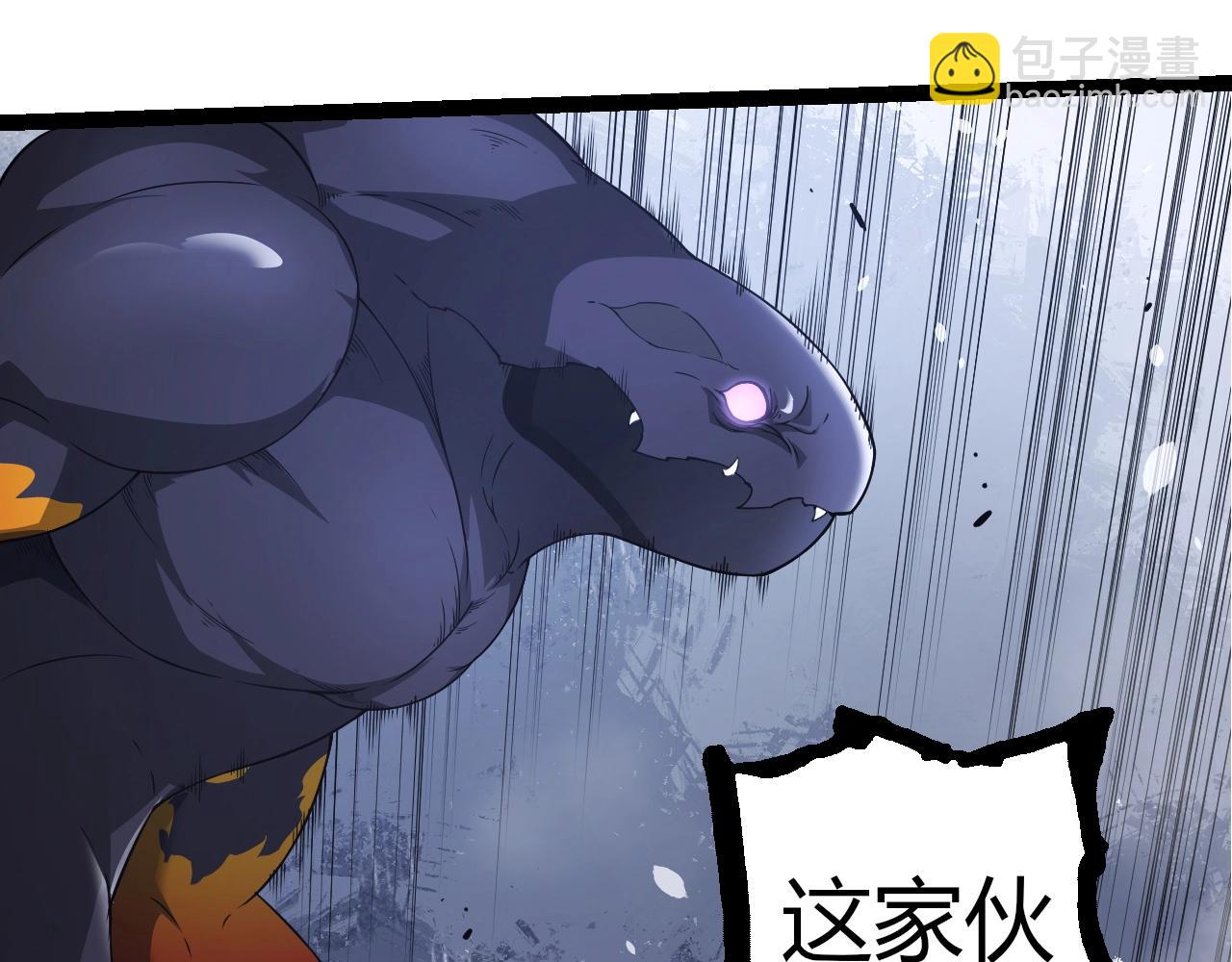 從大樹開始的進化 - 第304話 真身降臨(2/3) - 8