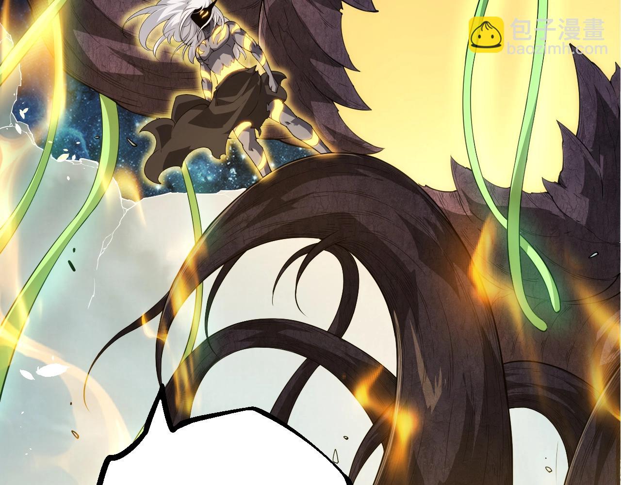 從大樹開始的進化 - 第304話 真身降臨(2/3) - 2