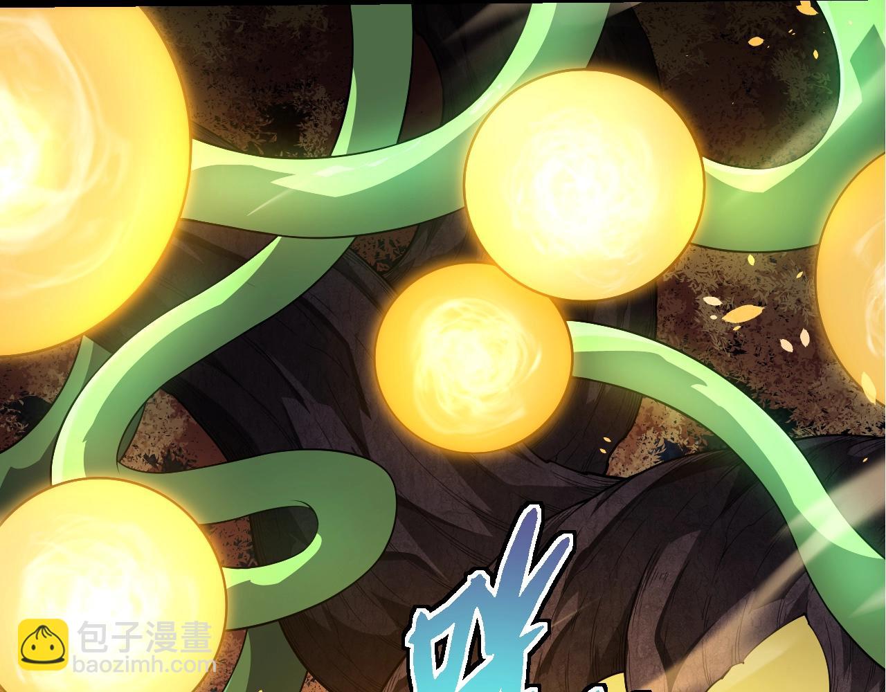 從大樹開始的進化 - 第304話 真身降臨(2/3) - 7