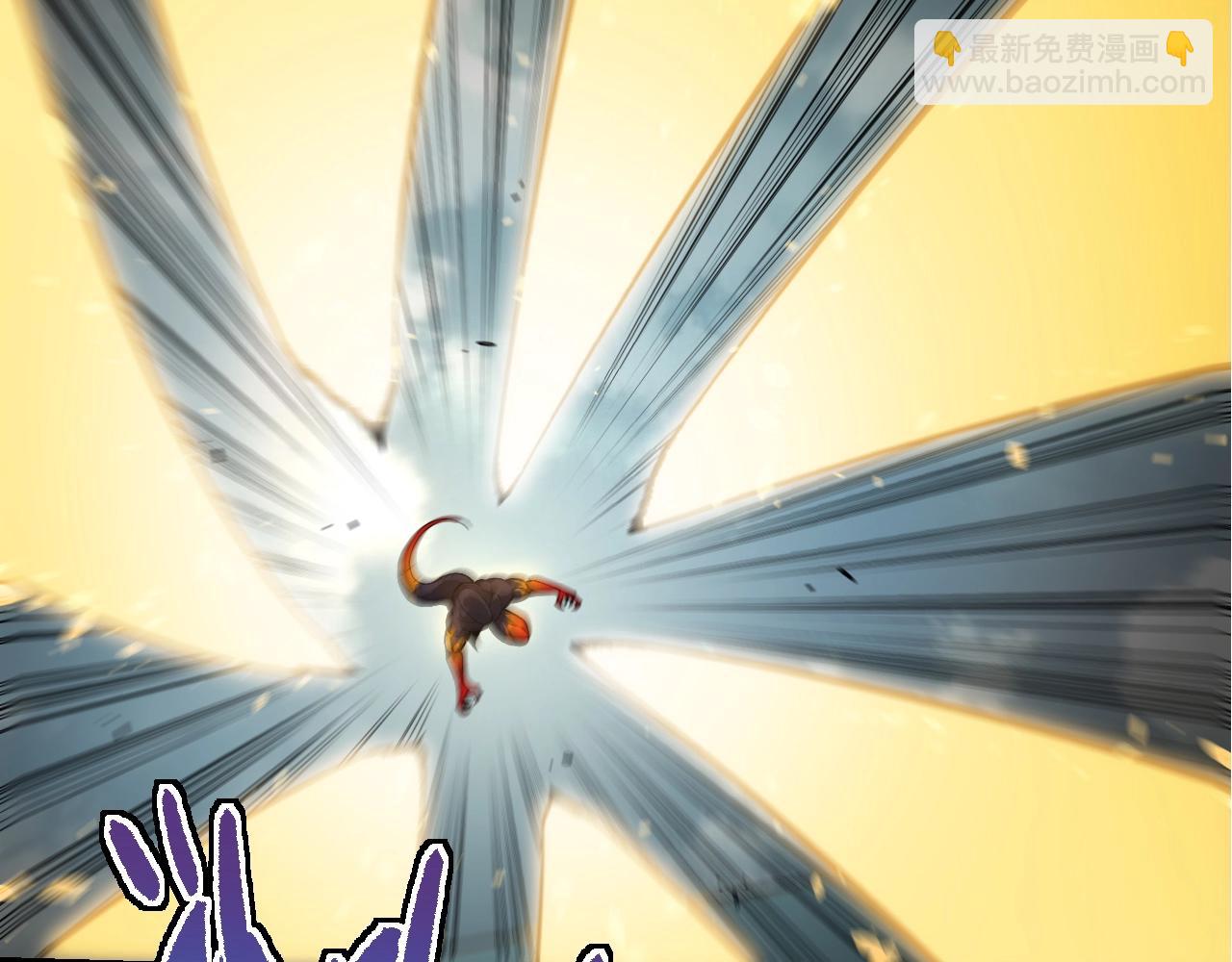 從大樹開始的進化 - 第304話 真身降臨(2/3) - 1