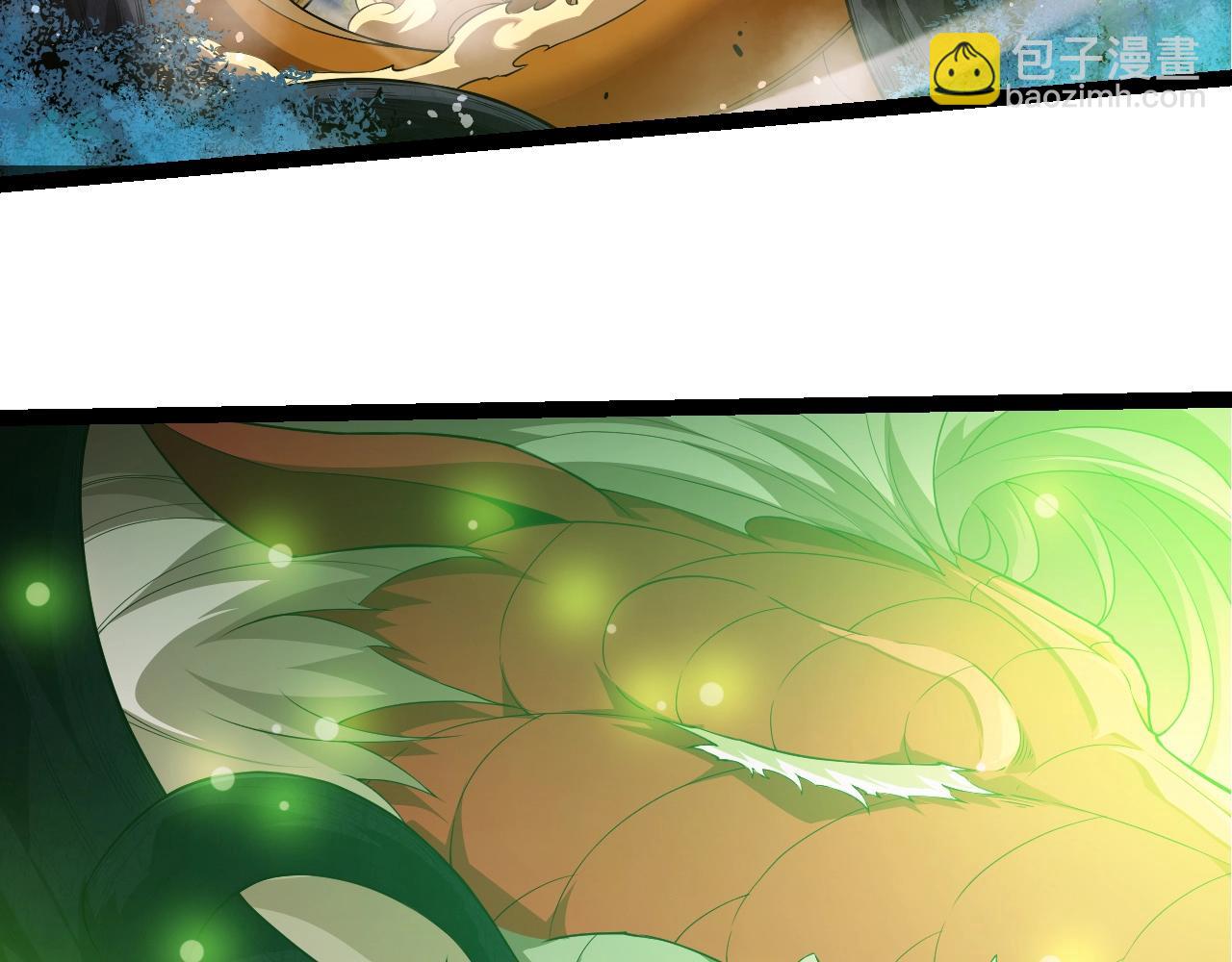 從大樹開始的進化 - 第304話 真身降臨(1/3) - 8