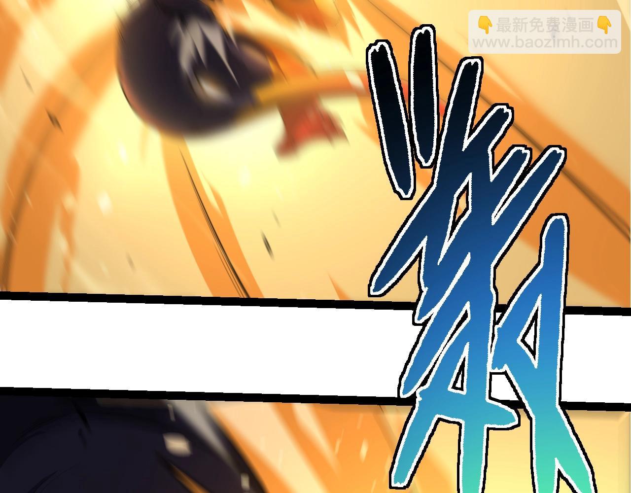 從大樹開始的進化 - 第304話 真身降臨(2/3) - 3