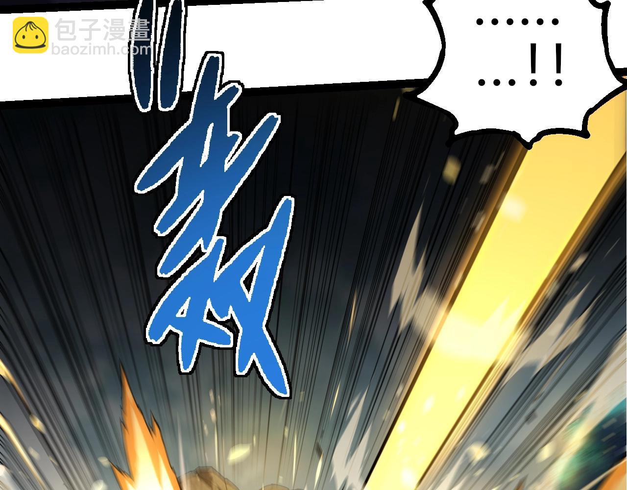 從大樹開始的進化 - 第304話 真身降臨(2/3) - 5