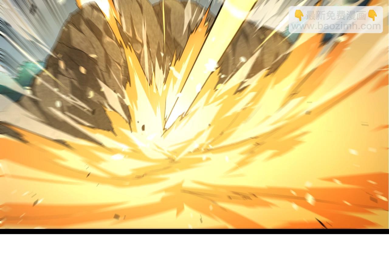 從大樹開始的進化 - 第304話 真身降臨(2/3) - 6