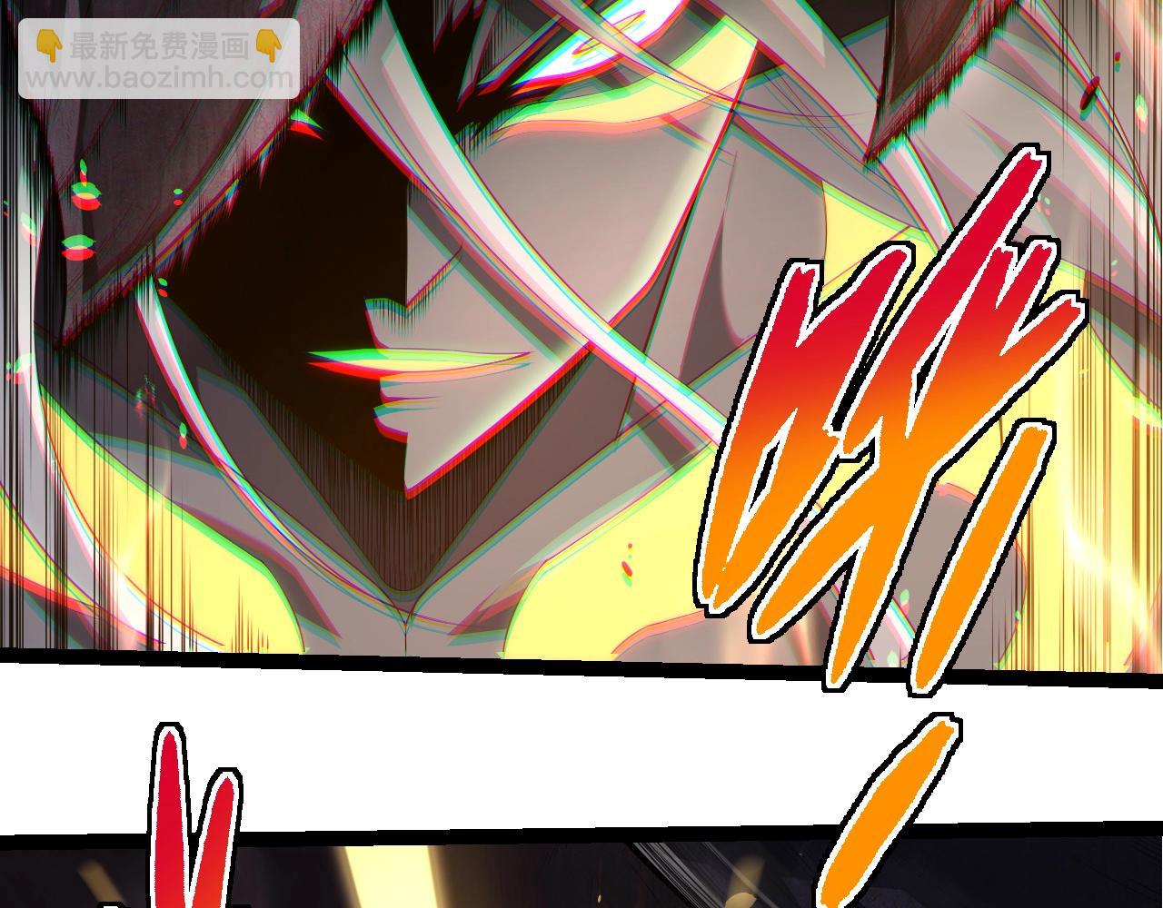 從大樹開始的進化 - 第304話 真身降臨(2/3) - 3