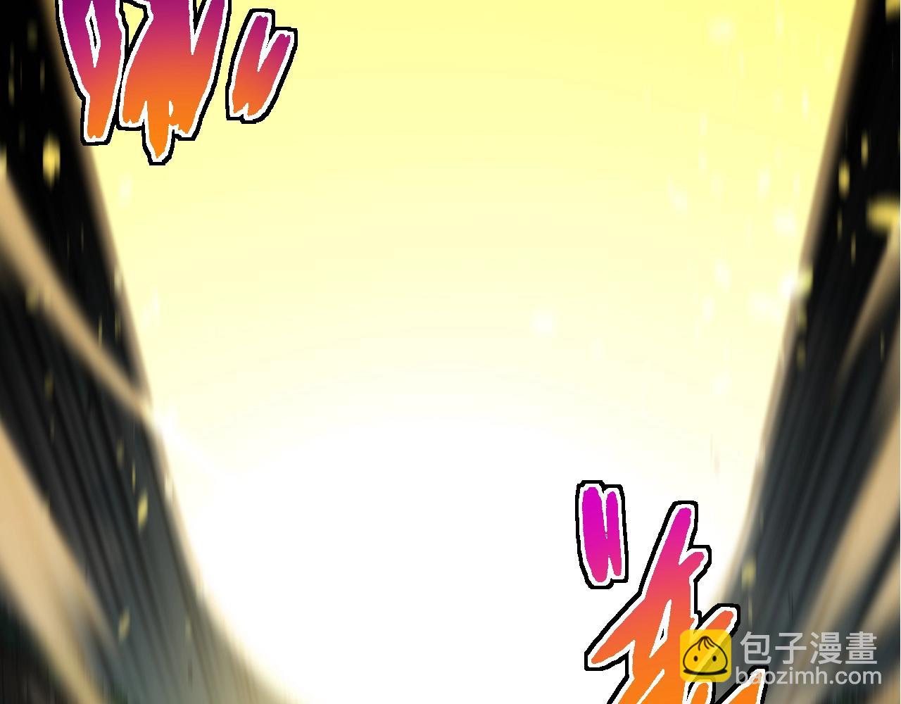 從大樹開始的進化 - 第304話 真身降臨(2/3) - 6