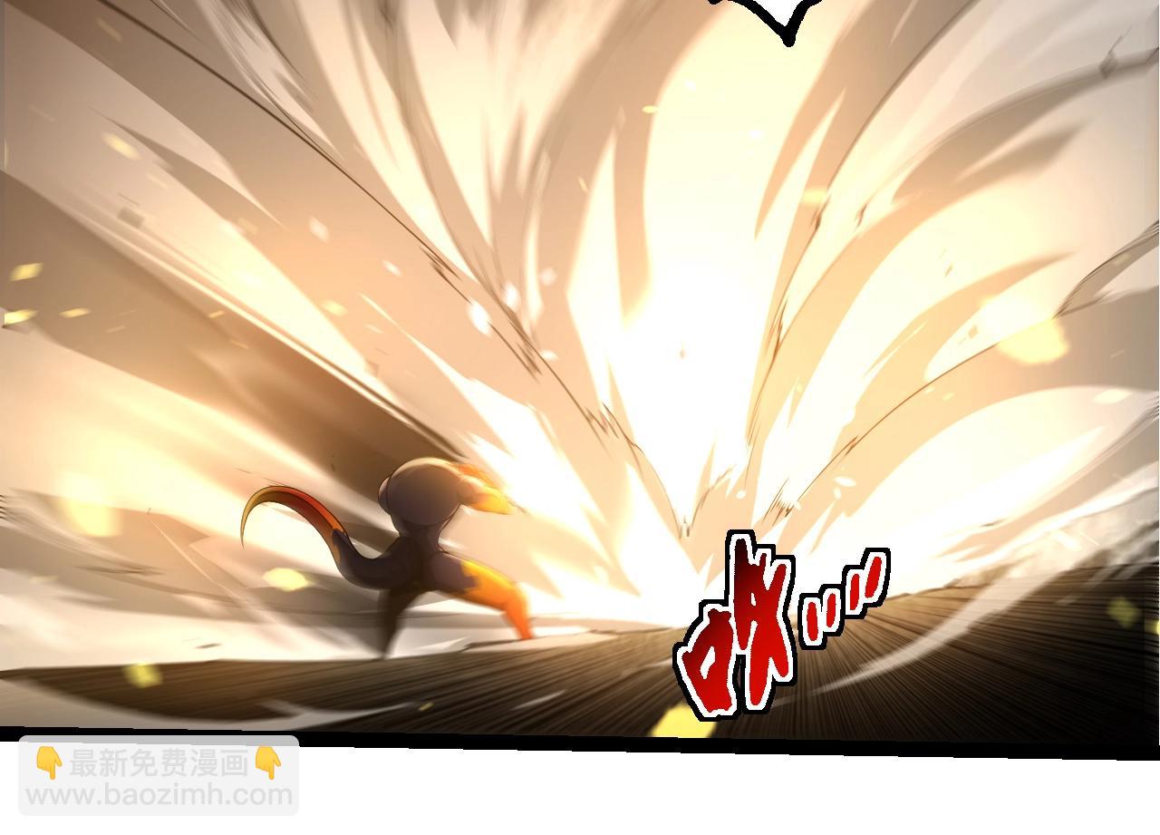 從大樹開始的進化 - 第304話 真身降臨(2/3) - 8