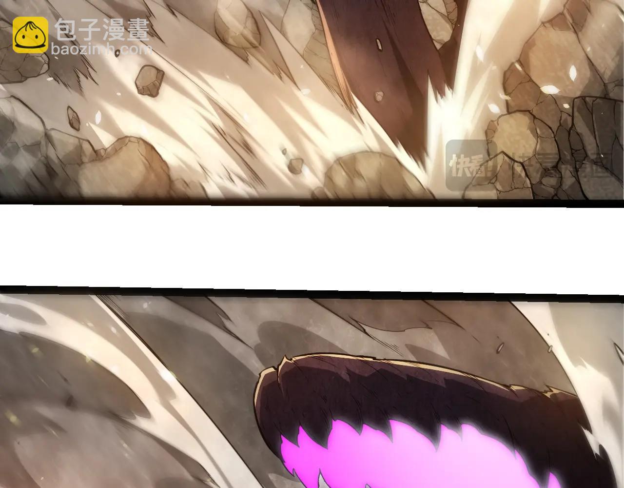 從大樹開始的進化 - 第304話 真身降臨(2/3) - 2