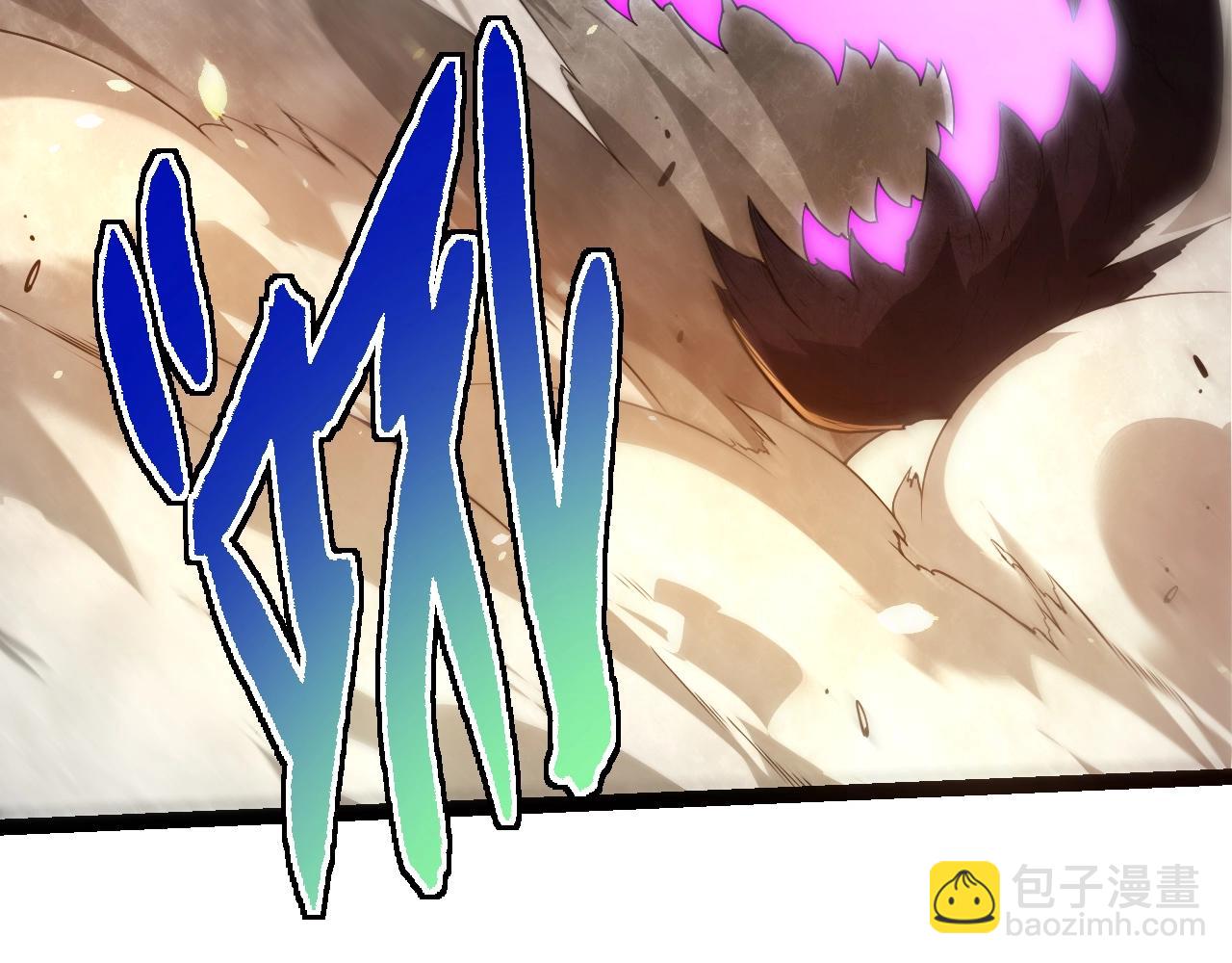 從大樹開始的進化 - 第304話 真身降臨(2/3) - 3