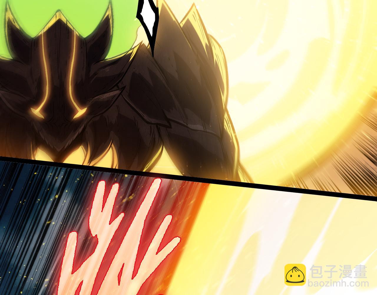 從大樹開始的進化 - 第306話 不會敗的神(3/3) - 3