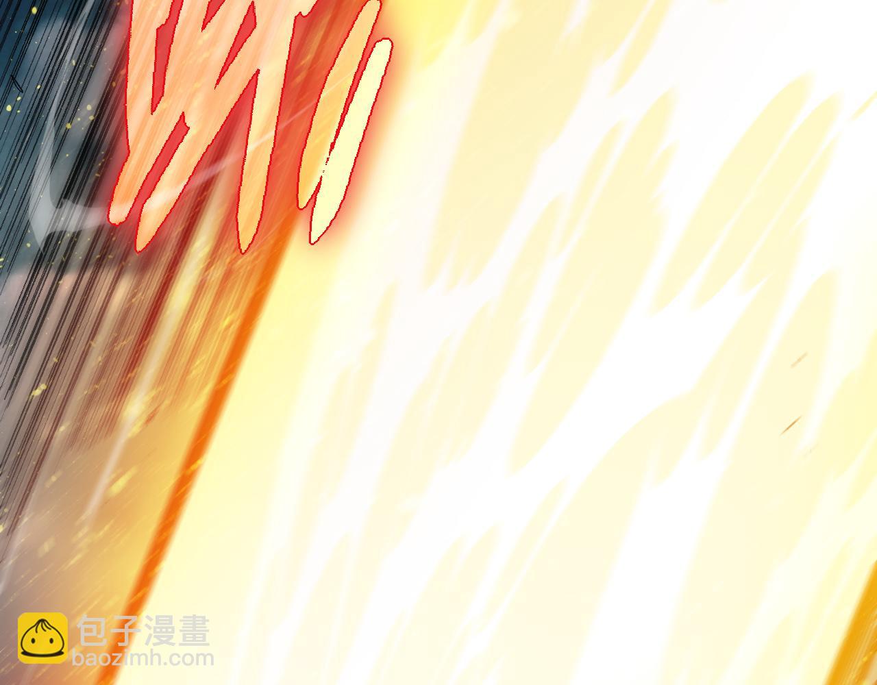 從大樹開始的進化 - 第306話 不會敗的神(3/3) - 1