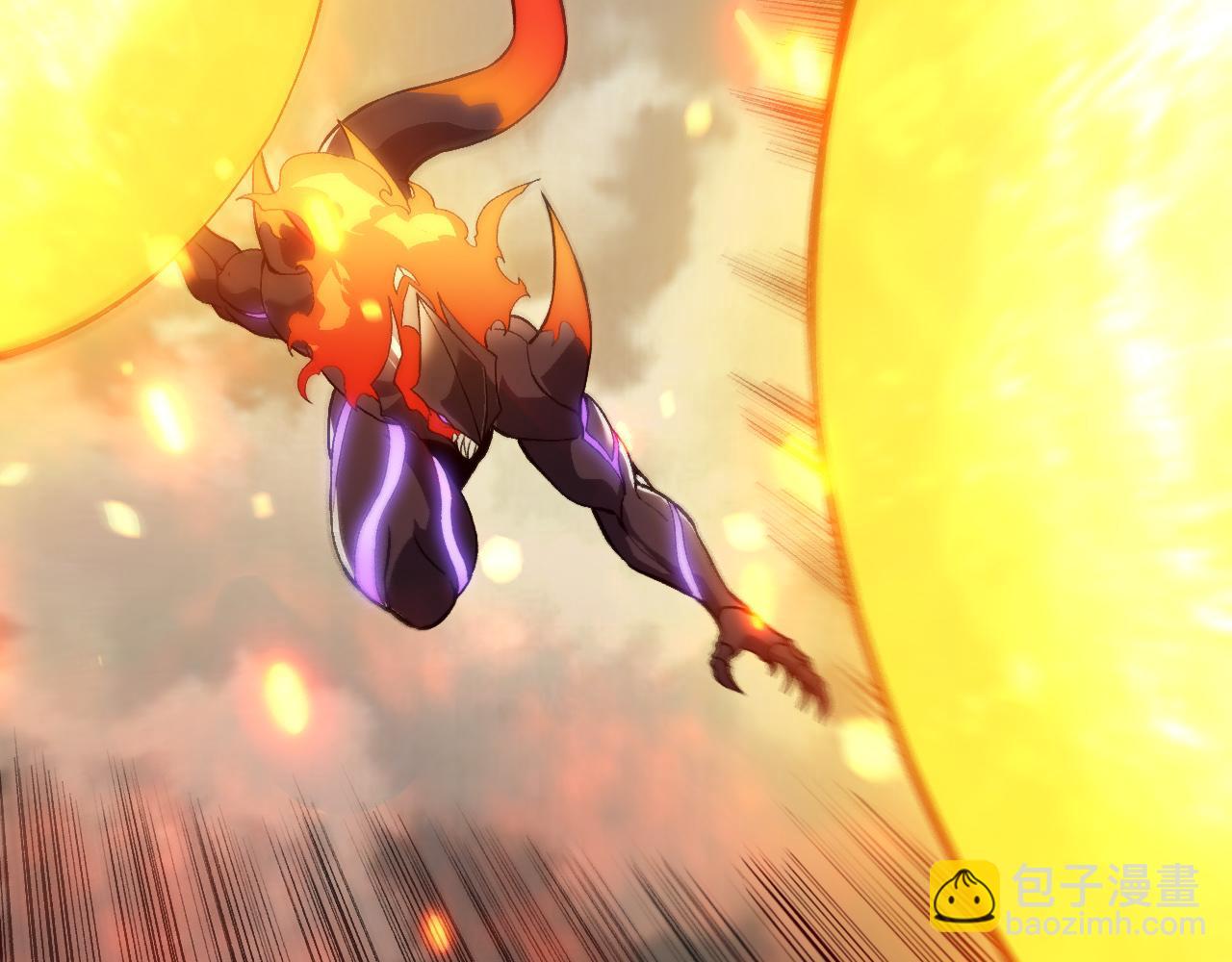 從大樹開始的進化 - 第306話 不會敗的神(1/3) - 5