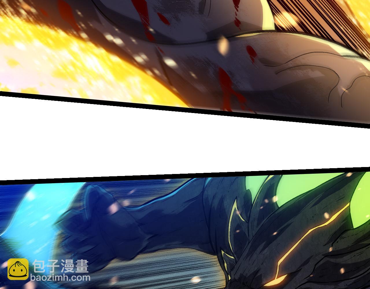 從大樹開始的進化 - 第306話 不會敗的神(1/3) - 6