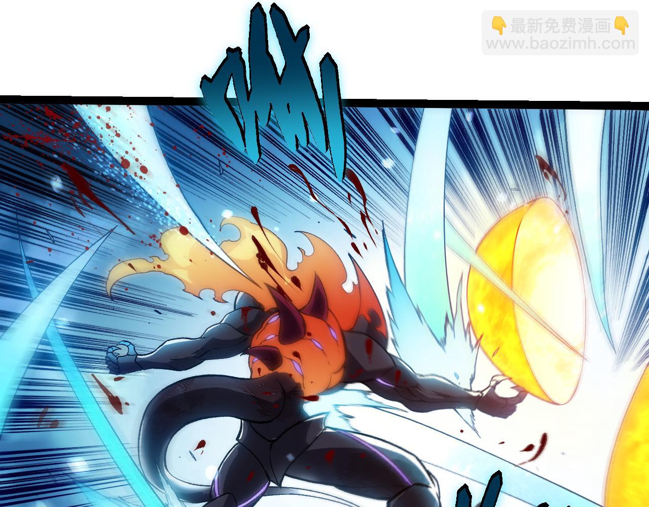 從大樹開始的進化 - 第306話 不會敗的神(1/3) - 3