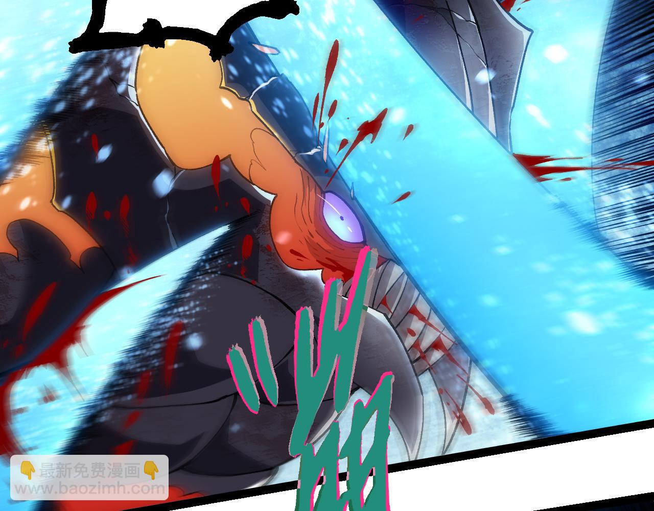 從大樹開始的進化 - 第306話 不會敗的神(1/3) - 5