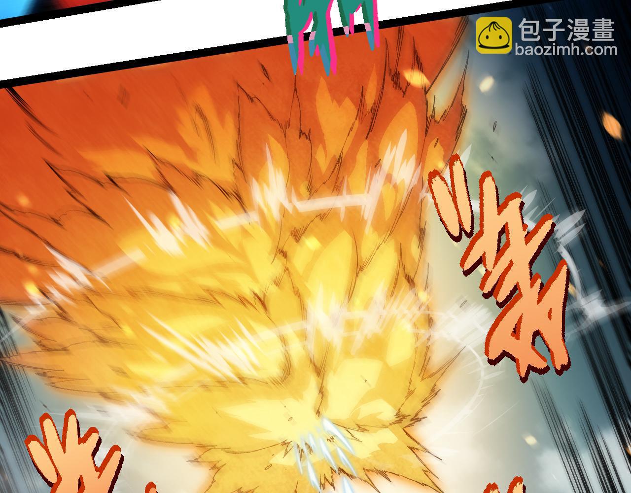 從大樹開始的進化 - 第306話 不會敗的神(1/3) - 6