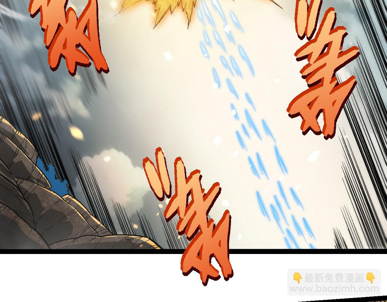 從大樹開始的進化 - 第306話 不會敗的神(1/3) - 7