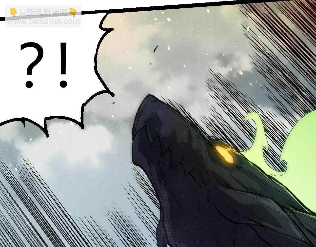 從大樹開始的進化 - 第306話 不會敗的神(1/3) - 8