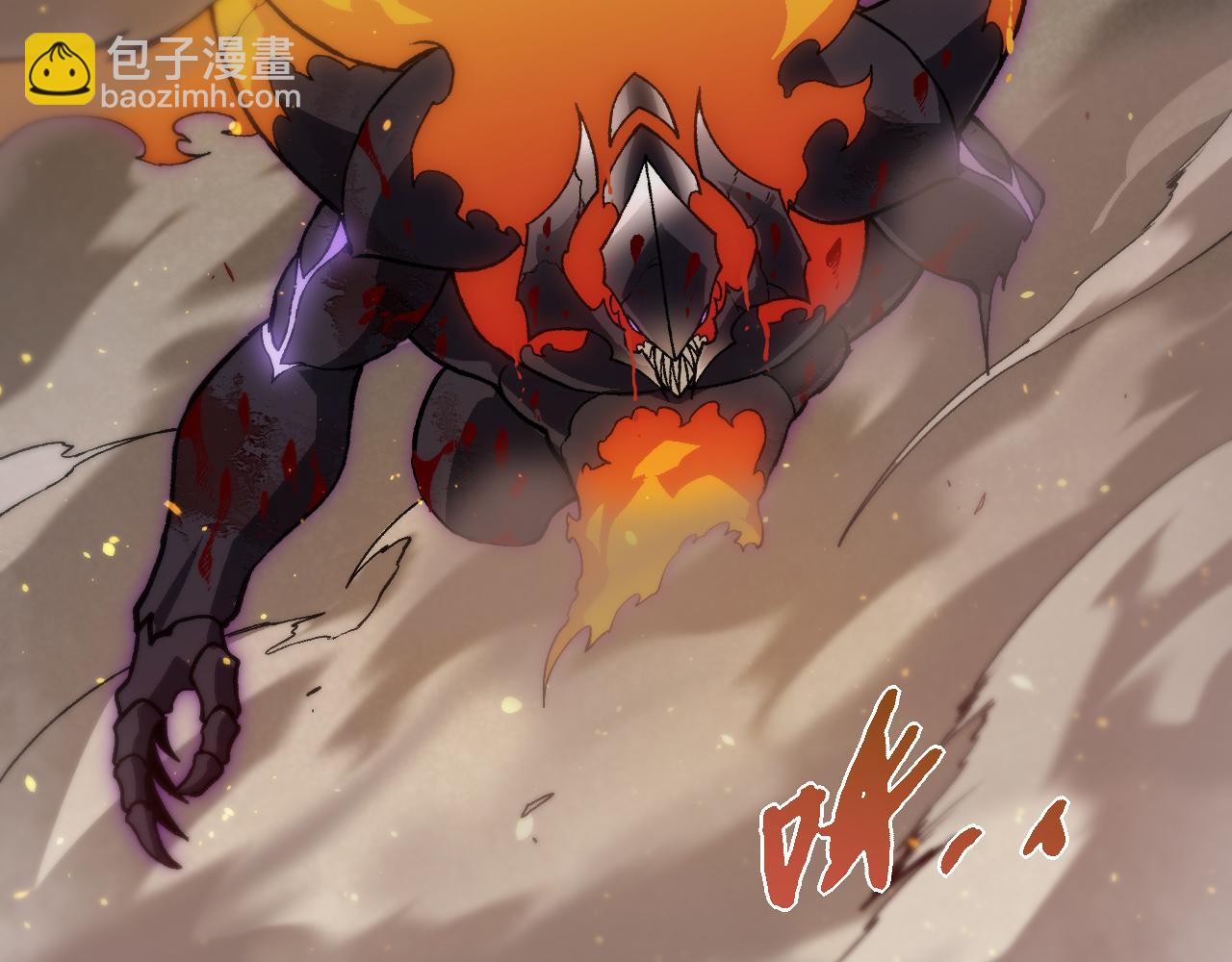 從大樹開始的進化 - 第306話 不會敗的神(1/3) - 2