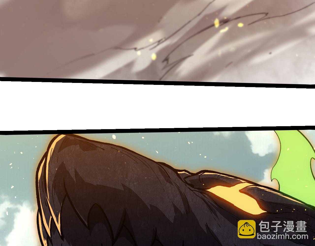 從大樹開始的進化 - 第306話 不會敗的神(1/3) - 3