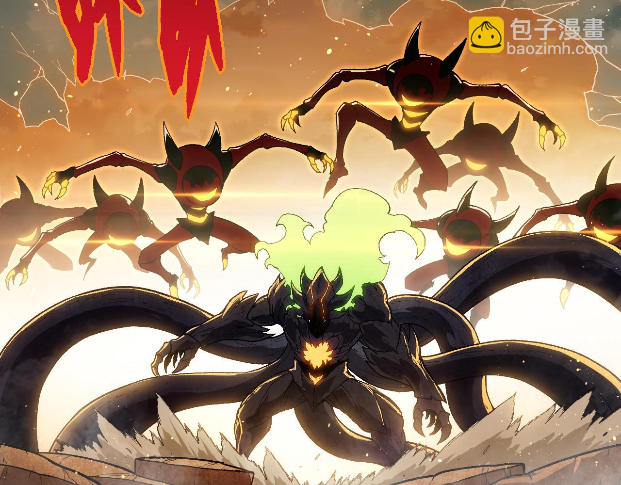 從大樹開始的進化 - 第306話 不會敗的神(1/3) - 7