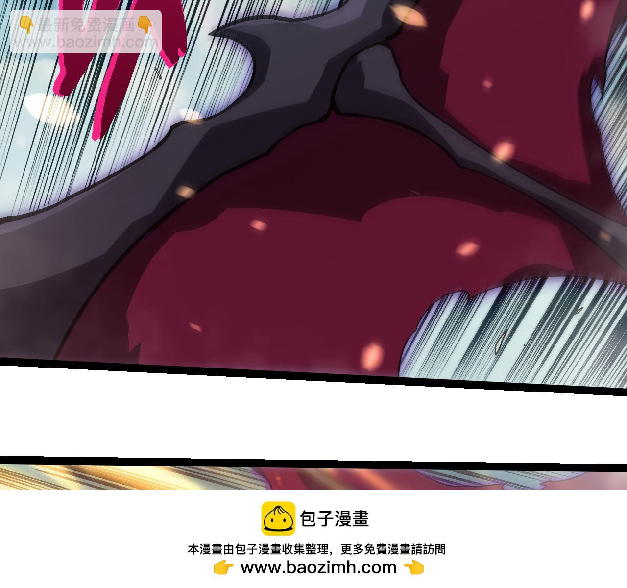 從大樹開始的進化 - 第306話 不會敗的神(1/3) - 2