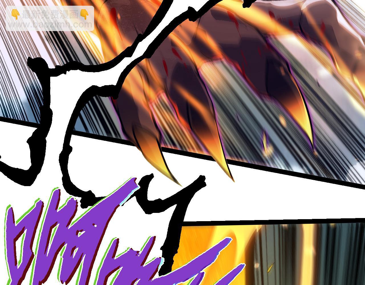 從大樹開始的進化 - 第306話 不會敗的神(2/3) - 6