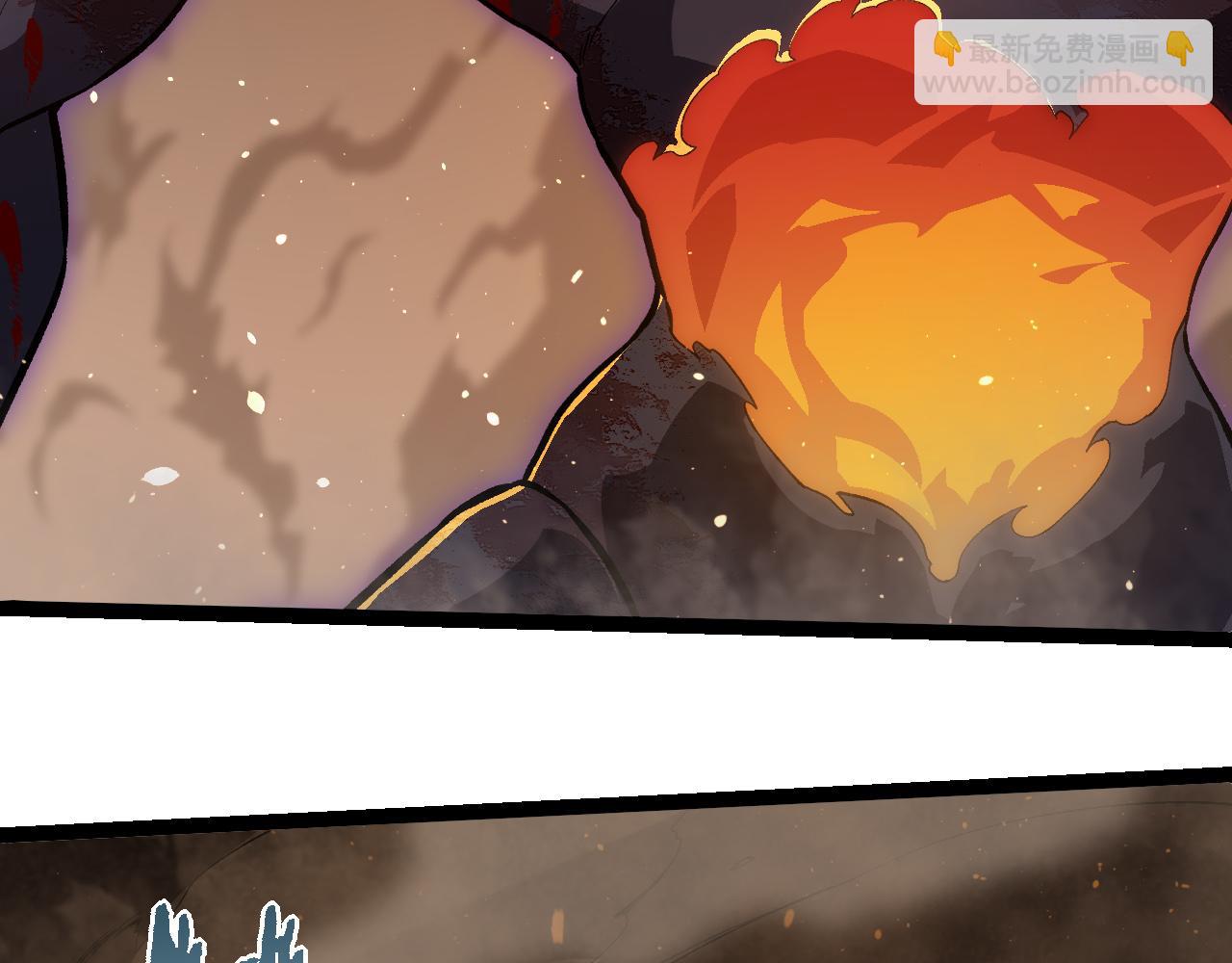 從大樹開始的進化 - 第306話 不會敗的神(1/3) - 6