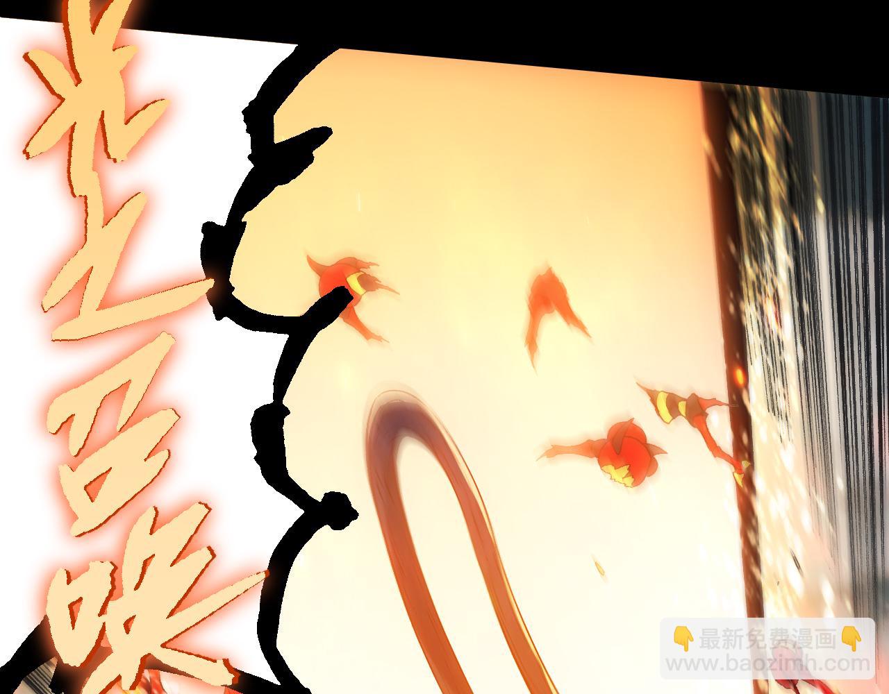 從大樹開始的進化 - 第306話 不會敗的神(2/3) - 1