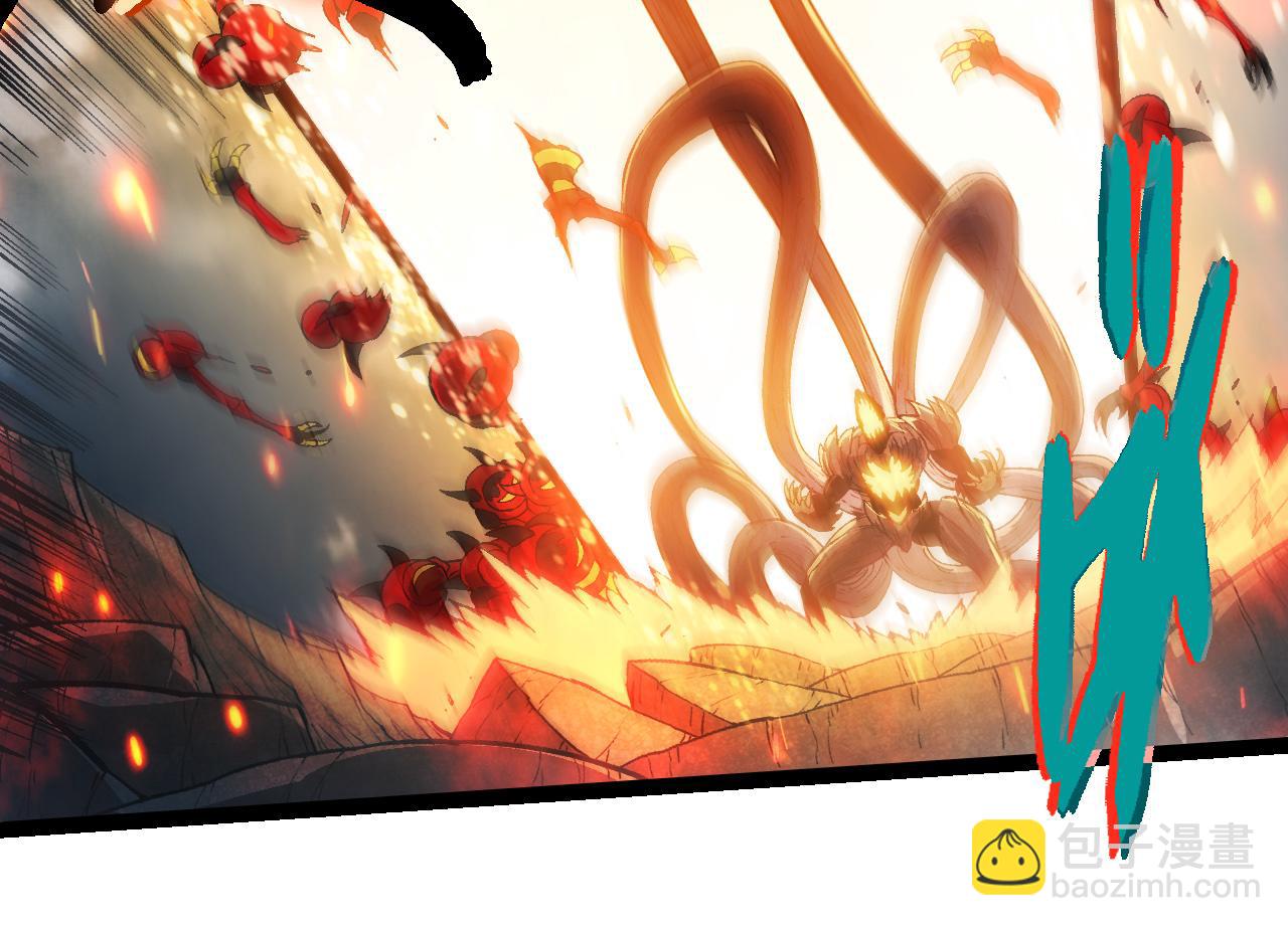 從大樹開始的進化 - 第306話 不會敗的神(2/3) - 2