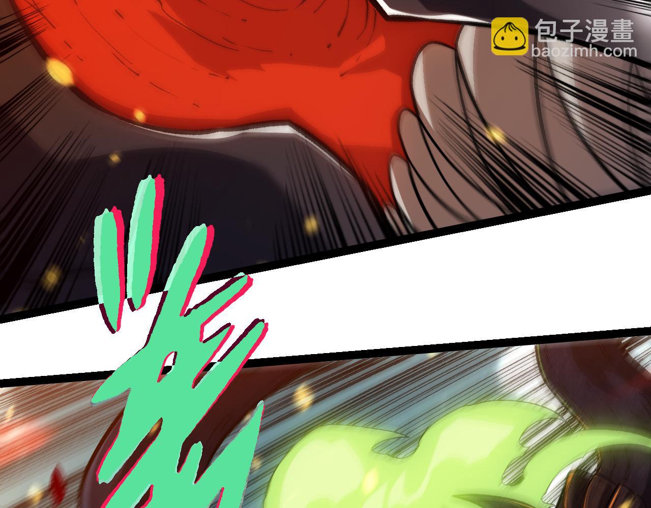 從大樹開始的進化 - 第306話 不會敗的神(2/3) - 7