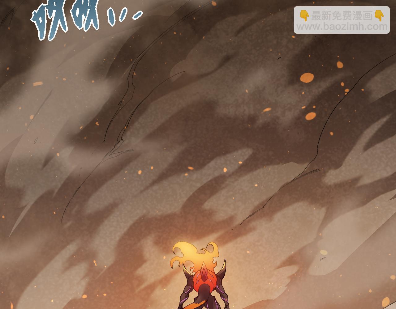 從大樹開始的進化 - 第306話 不會敗的神(1/3) - 7