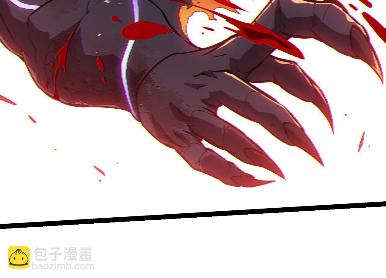 從大樹開始的進化 - 第306話 不會敗的神(2/3) - 4