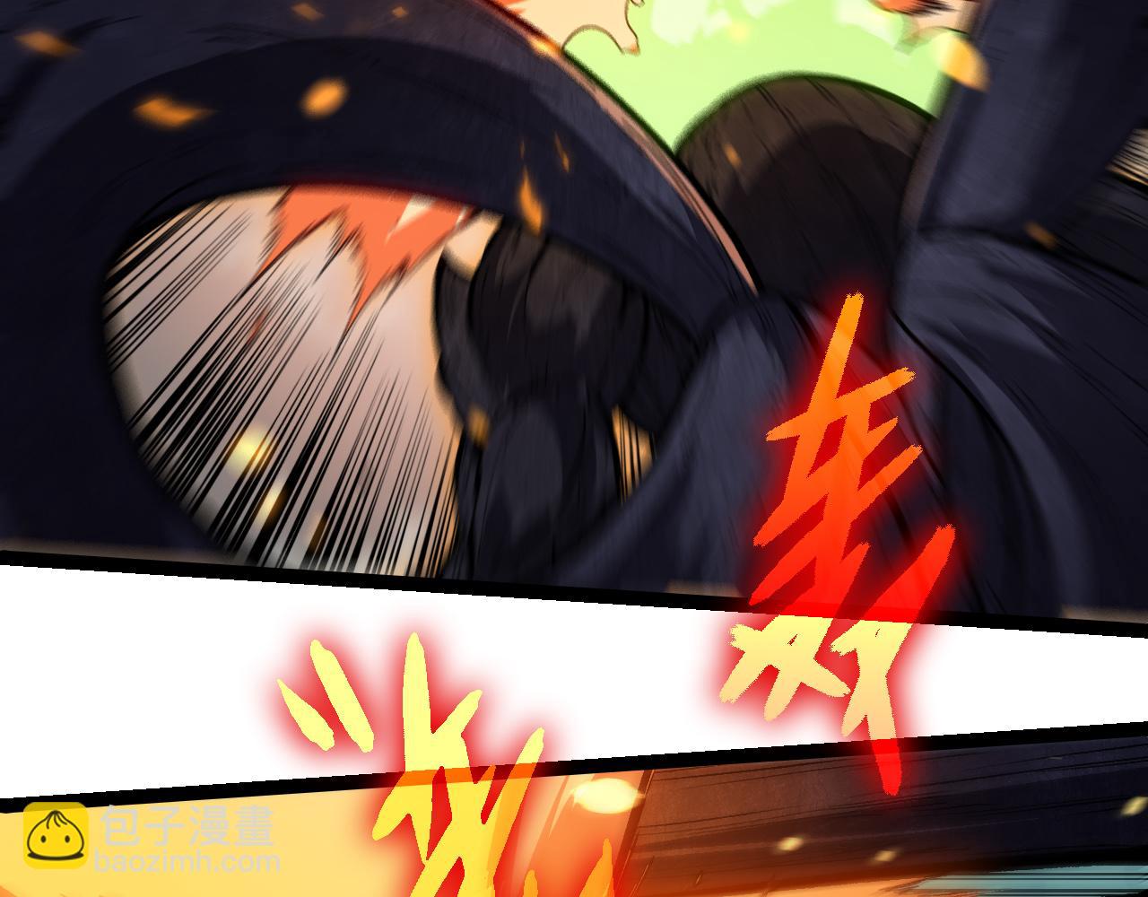 從大樹開始的進化 - 第306話 不會敗的神(2/3) - 2