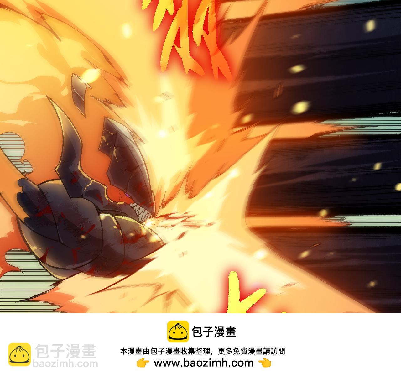 從大樹開始的進化 - 第306話 不會敗的神(2/3) - 3