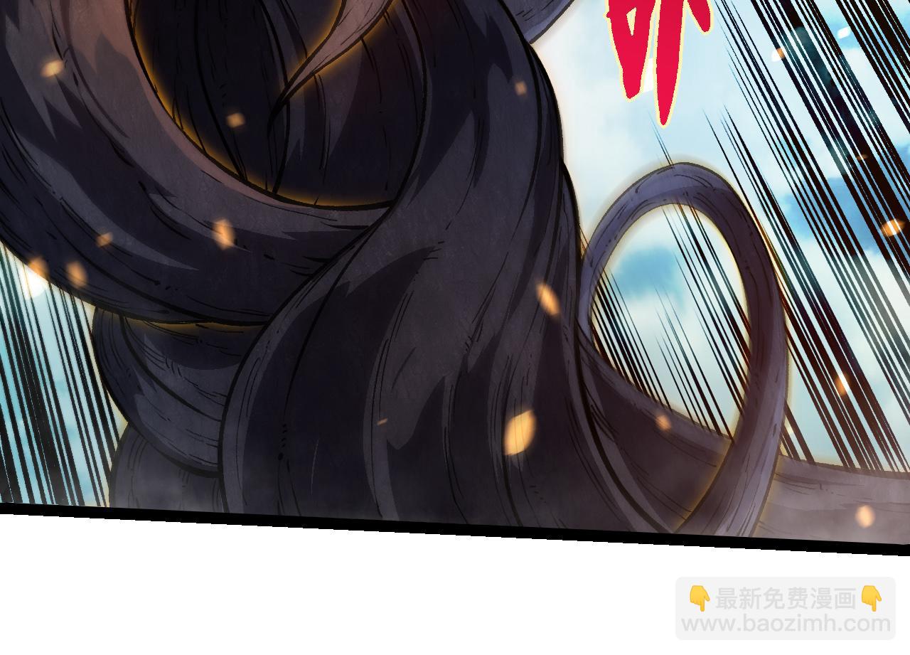 從大樹開始的進化 - 第306話 不會敗的神(2/3) - 6