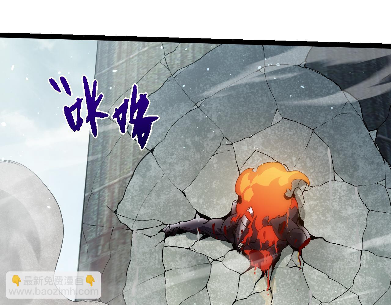 從大樹開始的進化 - 第306話 不會敗的神(2/3) - 7