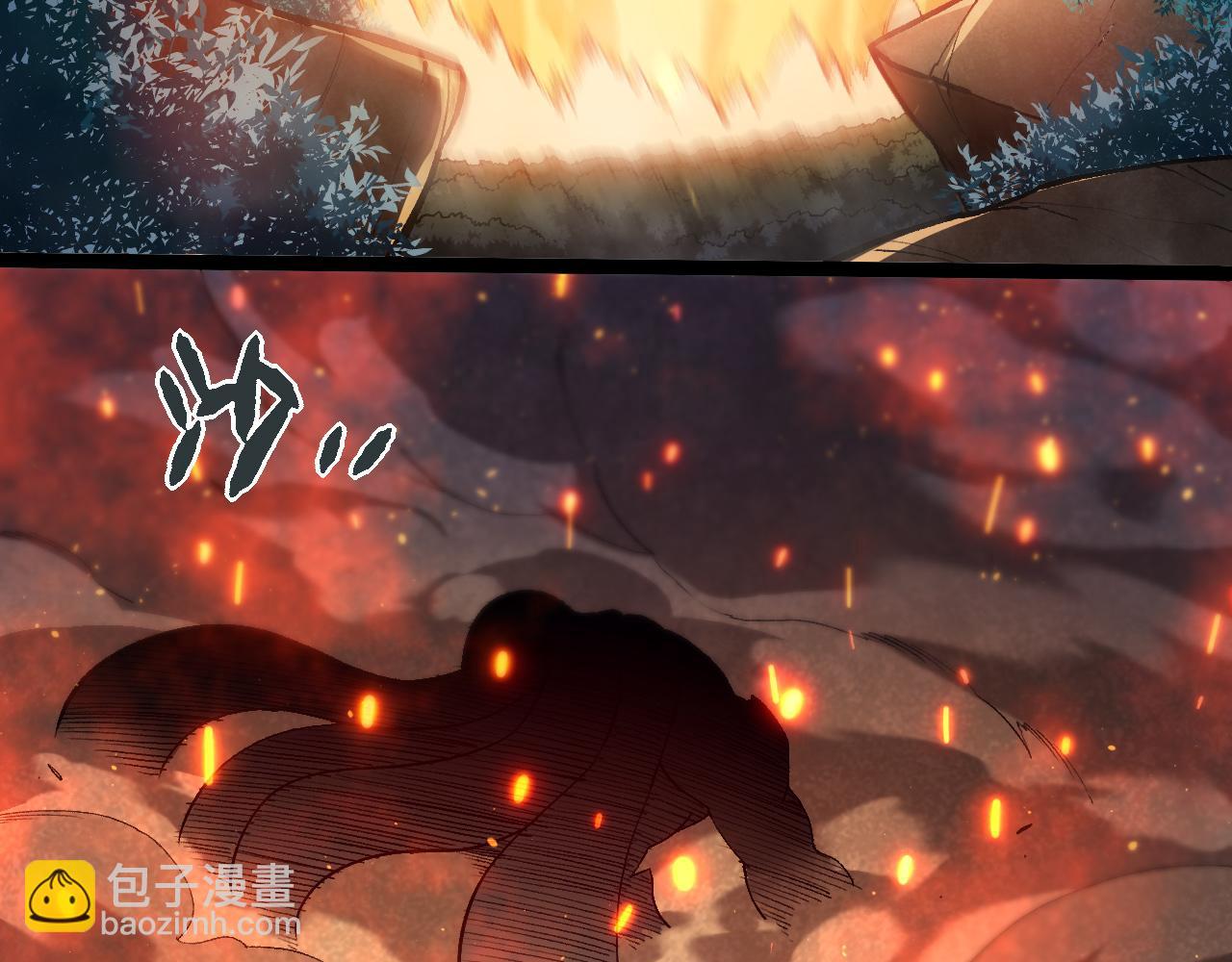 從大樹開始的進化 - 第306話 不會敗的神(2/3) - 6