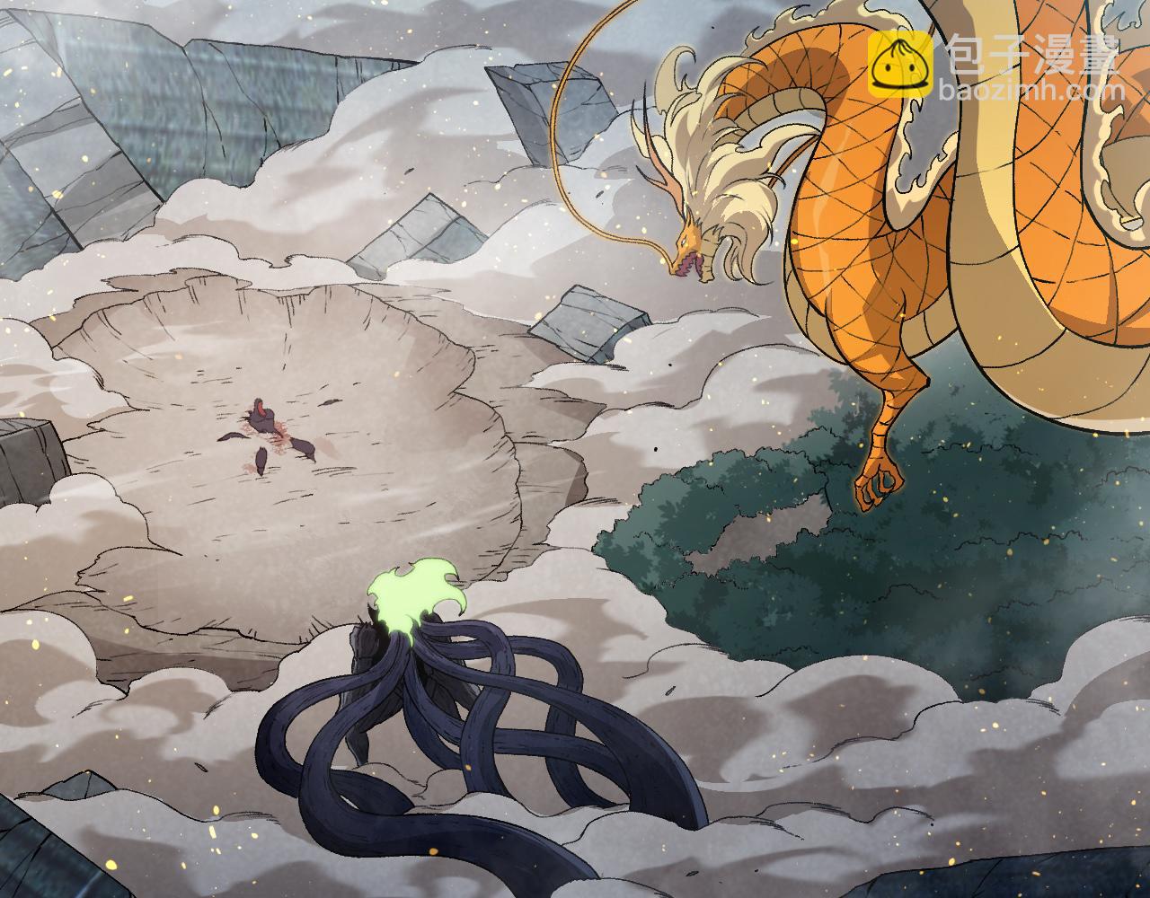 從大樹開始的進化 - 第306話 不會敗的神(2/3) - 3