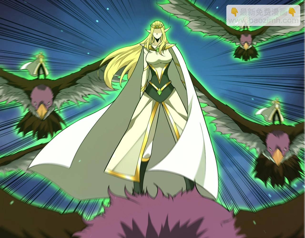 從大樹開始的進化 - 第308話 援軍趕到(1/3) - 4