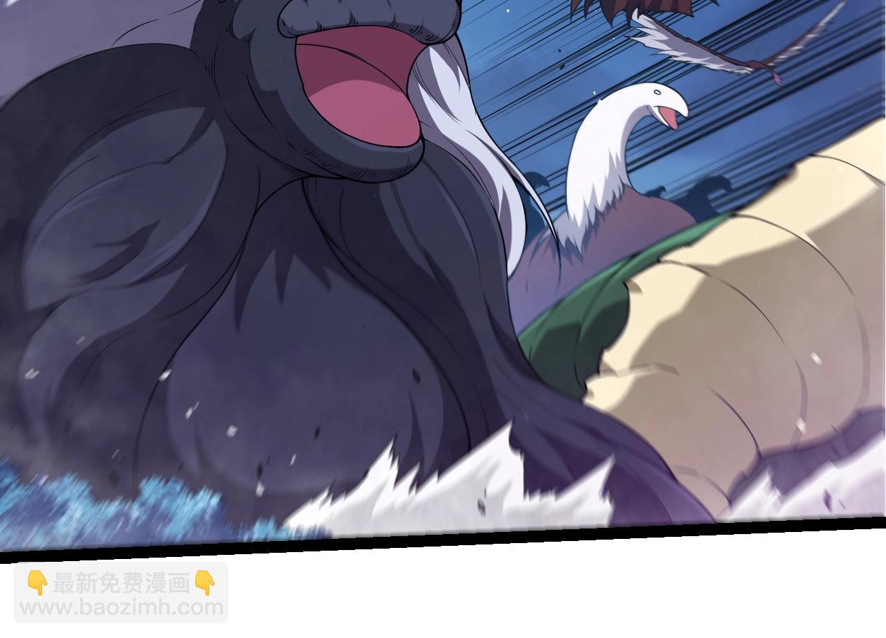 從大樹開始的進化 - 第308話 援軍趕到(1/3) - 6