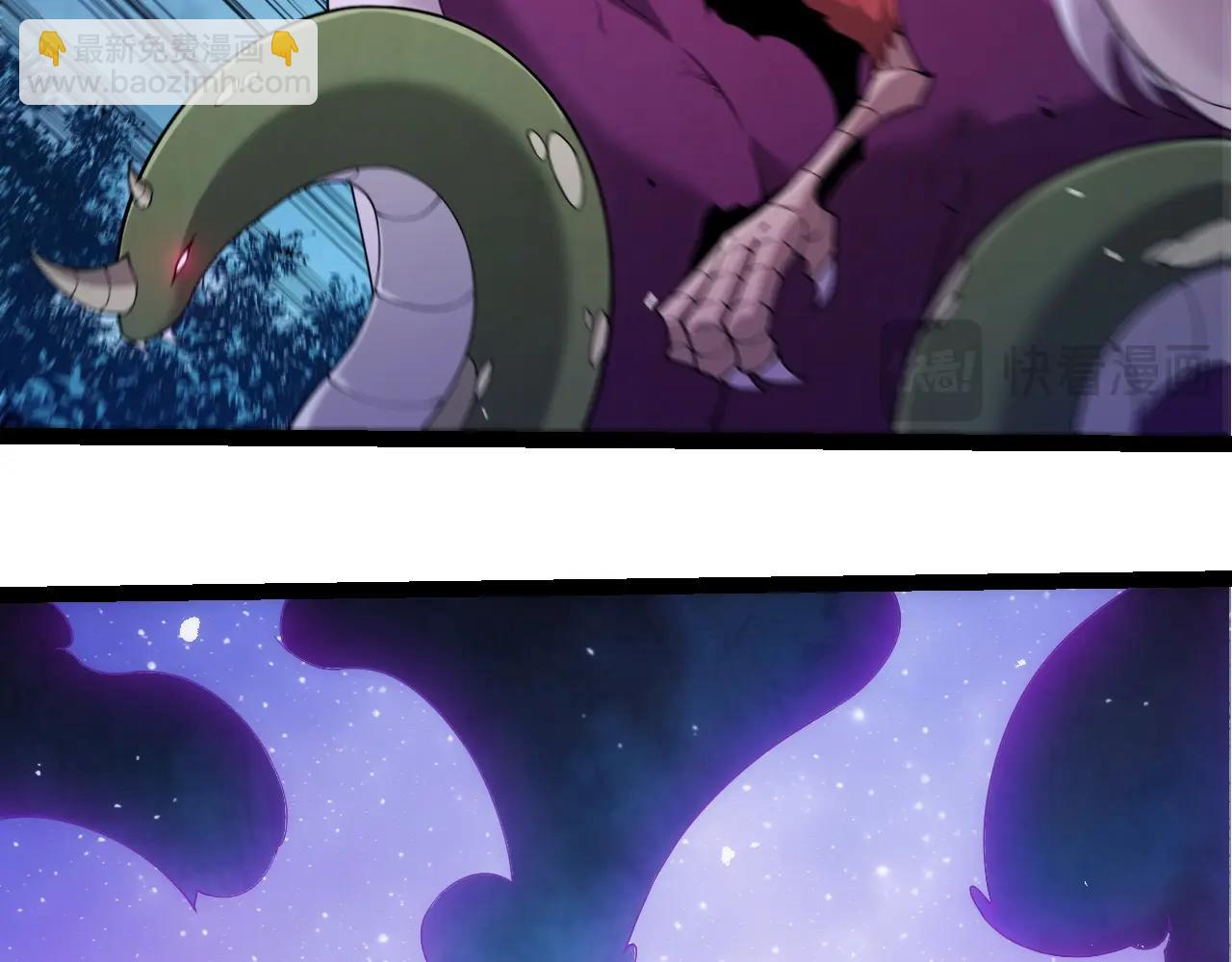 從大樹開始的進化 - 第308話 援軍趕到(1/3) - 8