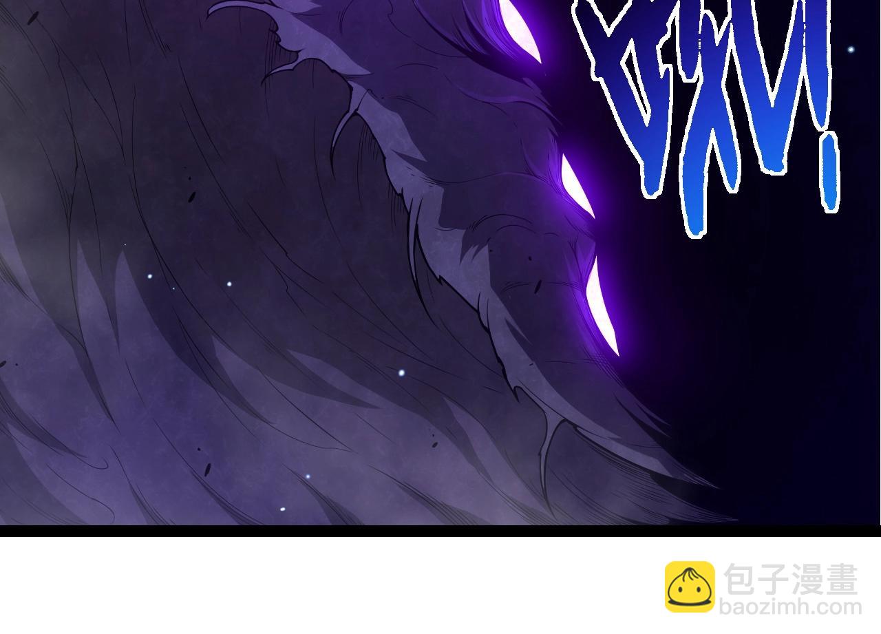 從大樹開始的進化 - 第308話 援軍趕到(1/3) - 8