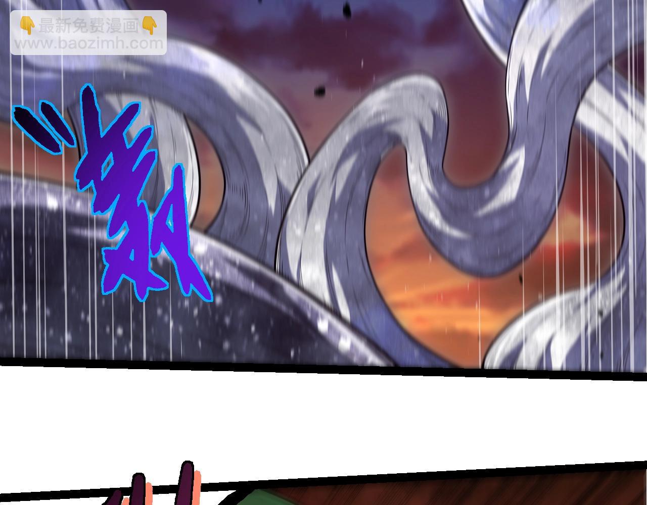 從大樹開始的進化 - 第308話 援軍趕到(1/3) - 2