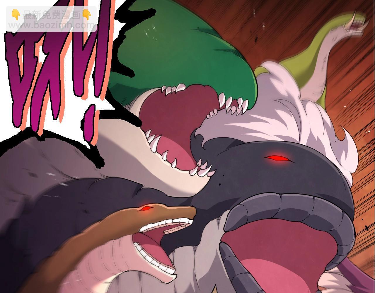 從大樹開始的進化 - 第308話 援軍趕到(1/3) - 3